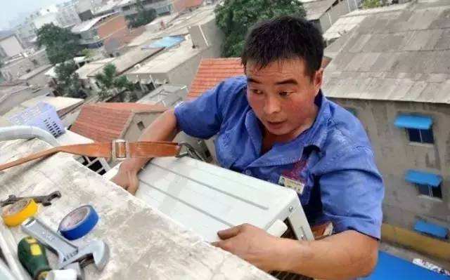 空调安装高空作业