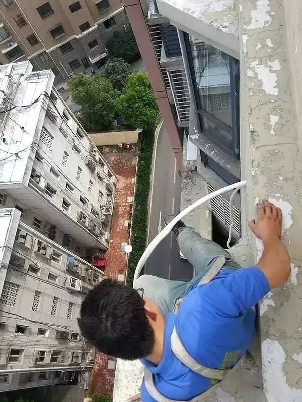 空调安装维修作业安全规范